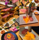 金牛苑のおすすめ料理2
