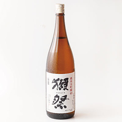 獺祭45