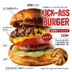 BANGIN BURGER バンギン バーガーの特集写真