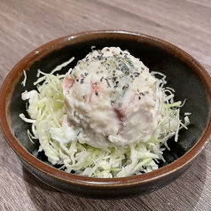 ポテトサラダ