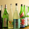 日本酒バル Gin蔵 ぎんぞうのおすすめポイント2