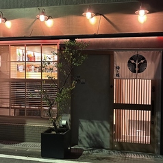 梅ト蜂の写真