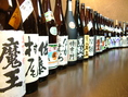各種日本酒や焼酎を多数ご用意しております。