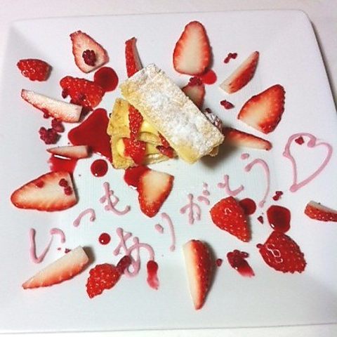 La cantina da Taki  JeB[i _ ^[L