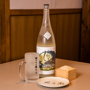さとやのおすすめ料理1