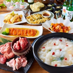 韓国料理 チェゴ 日立田尻店のコース写真