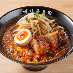 田島屋味噌の特集写真