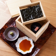 宮城県産｢みちのく寒流海苔｣