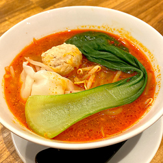 麻辣湯