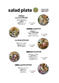Page Burger ペイジバーガーのおすすめ料理3