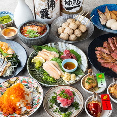 寿司トおでん しみる 仙台駅前店特集写真1