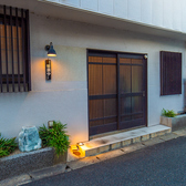 居酒屋 どまぐれの雰囲気3