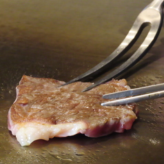 垰下牛のサーロインステーキ200ｇ