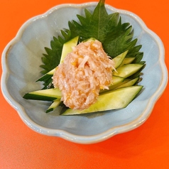 梅軟骨ときゅうりの和え物