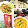 タイ料理スマイル 栄のおすすめポイント2