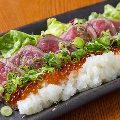 6 牛トロ肉のいくらおろし