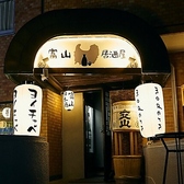 ヨイチャベmodernの写真