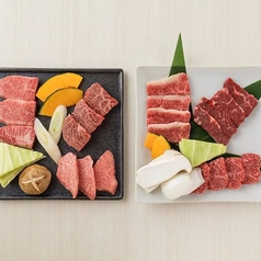 焼肉蔵元 宇部厚南店のおすすめポイント1