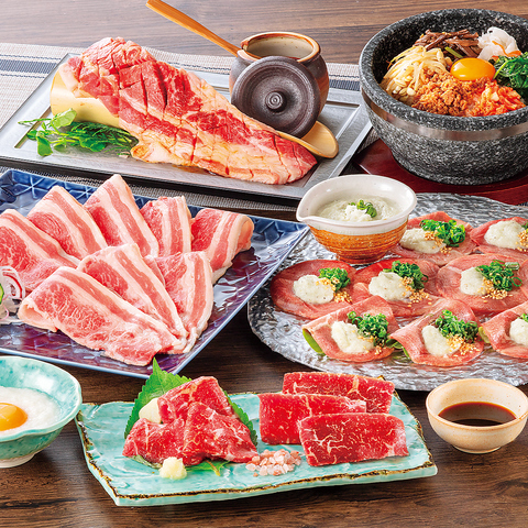 カルビ一丁 花田店