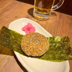 焼きおにぎり