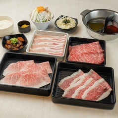 紀州和華牛しゃぶしゃぶセット 竹