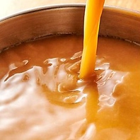 【もつ鍋こだわり出汁】まろやかな“こく味噌”