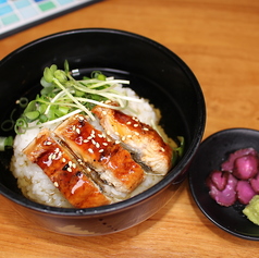 だし茶漬け　～うなぎ～