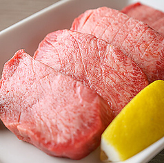 厚切り生タン塩