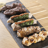 なかいちのおすすめ料理2