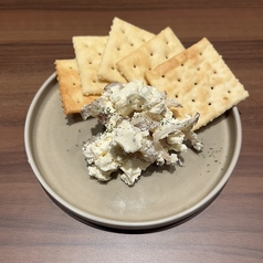 いぶりがっこクリームチーズ