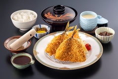 活あじフライ定食