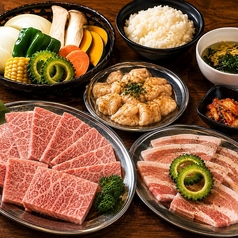 名護　古民家焼肉　琉球の風　の写真