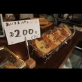 当店では、生麺やケーキの通販販売も実施中！ご予約やお問い合わせは下記URLよりご確認ください。(https://meganeshokudou.easy-myshop.jp)