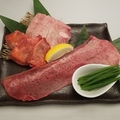 料理メニュー写真 熟成牛たん3種盛り