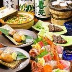 お酒と飯たしなみ