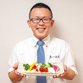 魚問屋 魚一商店 南柏総本山のおすすめ料理3