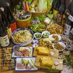 【古民家】えのしま 片瀬村食堂本店