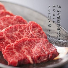 焼肉 宮じ 新潟駅前店特集写真1