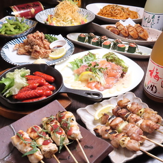 焼とりDining たんとの特集写真