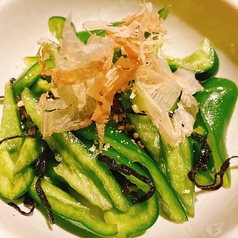 ピーマン塩昆布