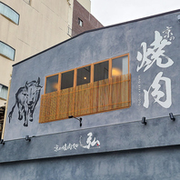 山科区初出店◆駅近好立地！ランチ＆ディナーで弘の味を