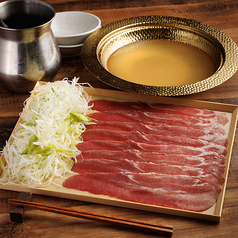 炭火と酒 炉虎 ろっこのおすすめ料理1