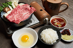 スキヤキ BEEFIMPACTのおすすめ料理3