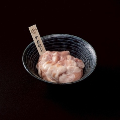 アカセン 一人前