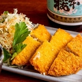 料理メニュー写真&nbsp;ギョロッケ