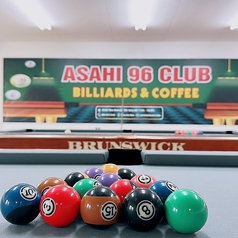 asahi 96 club billiards&coffeeの雰囲気1