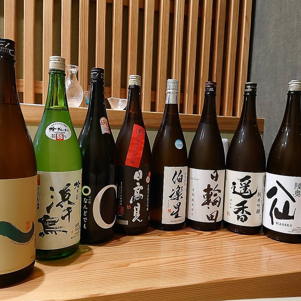 飲み放題付き宴会コースもご用意♪