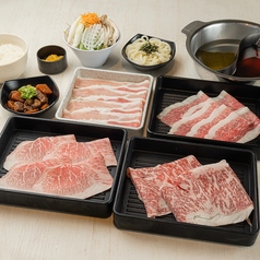 紀州和華牛しゃぶしゃぶセット 松