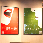 にんにく焼肉 チャッカの雰囲気3