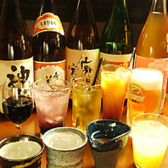 路地裏個室だいにんぐ 串魂 そうる特集写真1